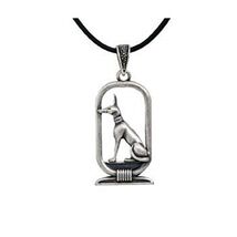 Anubis Pendant Necklace - $12.85