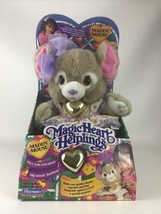 Magic Heart Helplings Plush Stuffed Maddy Mouse Vintage 1994 Playmates T... - £233.58 GBP