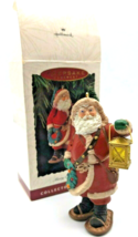 Hallmark Keepsake Ornament Merry Olde Santa #5 Collector&#39;s Series 1994 Lantern - £3.94 GBP