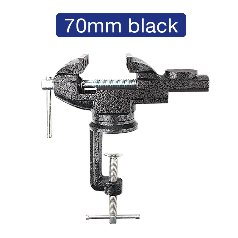70mm Bench Vise Multifunctional Jewelers Vice Clamp-On Bench Vise With L... - $381.36