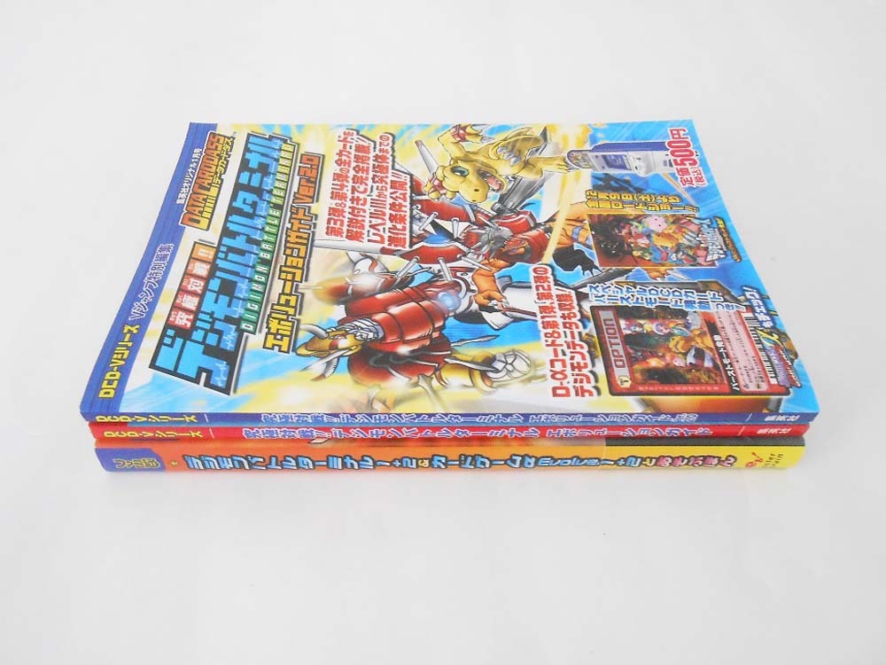 Item image 4