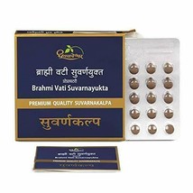 Dhootapapeshwar Ayurvedic Brahmi Vati (Gold) Suvarnayukta  30 tab - $39.09