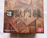 Premium Bandai Jujutsu Kaisen Special Grade Prison Realm - $100.00