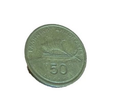 Greece 50 Drachmes 1988 Coin  - $3.70
