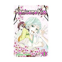 Kamisama Kiss 3 Suzuki, Julietta - £9.51 GBP