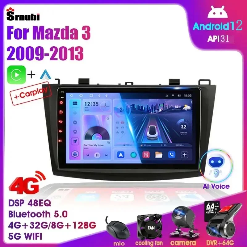 2 Din Android 12 for Mazda 3 2009-2013 Car Radio Multimedia Player Stereo - £88.56 GBP+