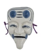 Pier 1 Japanese Okina Mask Wall Hanging Blue White Ceramic 5&quot; - $19.18 CAD