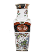 Imari Ware Japanese Porcelain Square 10&quot; Tall X 3.5&quot; Wide Vase - $21.65 CAD