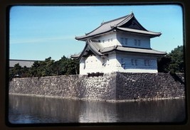 1978 Tokyo Imperial Royal Palace, Waterside View 1 Kodachrome 35mm Slide - £2.33 GBP
