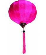 Terrapin Trading Vietnamese Oriental Silk &amp; Bamboo Handcrafted Lantern L... - £41.87 GBP