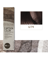 EARTHIA COLOR Clean Vegan Hair Color by BBCOS (6/74- arctic dark blond)  - $35.31 CAD