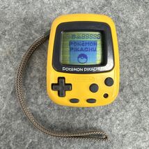 Nintendo Pokemon Pikachu 1998 Yellow Keychain Pet | Tamagotchi Style - N... - $89.99