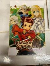 &quot;Tales of Symphonia OST&quot; on Cassette *RARE* - £44.15 GBP