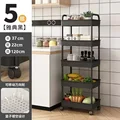 Household Multi-layer Small Cart Storage Rack Floor To Floor Kitchen Bed... - $9.99