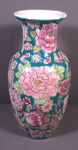 Vase VINTAGE Chinese Pink Chrysanthemums &amp; Teal 6&quot; Chinese Marking. - £20.59 GBP