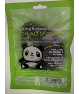 Denco Konjac Sponge in Purifying Bamboo Charcoal - £7.43 GBP