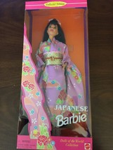 Japanese Barbie Doll Dolls Of The World Collection Mattel BNIB - £11.98 GBP
