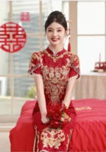 Oriental Wedding Bridal Qipao - £87.55 GBP