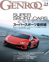 Genroq Apr 2019 Japanese Magazine Lamborghini Huracán Evo Mc Laren Aston Martin - £17.98 GBP