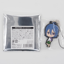 KING OF PRISM Rubber Strap 07 - £6.39 GBP