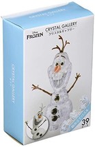 Crystal Gallery Anna and the Snow Queen Olav - £20.03 GBP
