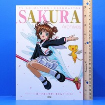 Cardcaptor Sakura Archives TV Animation Anime Art Book - 536 pages! - $60.99