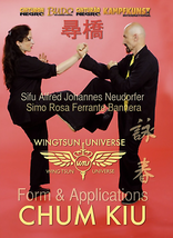 WTU Chum Kiu Form &amp; Applications DVD with A. Neudorfer &amp; R. Ferrante. - £21.54 GBP