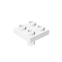 100pcs Part 2476 Plate 2x2 with Snap White Building Pieces Parts Classic... - £14.74 GBP