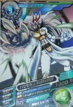 Bandai Digimon Fusion Xros Wars Data Carddass SP ED 1 Rare Card Bagramon - £27.52 GBP