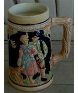 Colorful Decorative Ceramic Stein, Japan, VERY GOOD CONDITION - £13.44 GBP