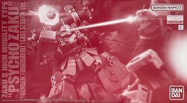 Bandai Mg 1/100 MS-06R High Mobility Type Zaku &quot;Psycho Zaku&quot; Gundam Thunderbolt - £87.83 GBP