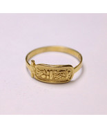 Ägyptischer Kleopatra-Kartuschenring Gold 18K Gestempelt Pharaonisch 2 Gr... - £231.37 GBP
