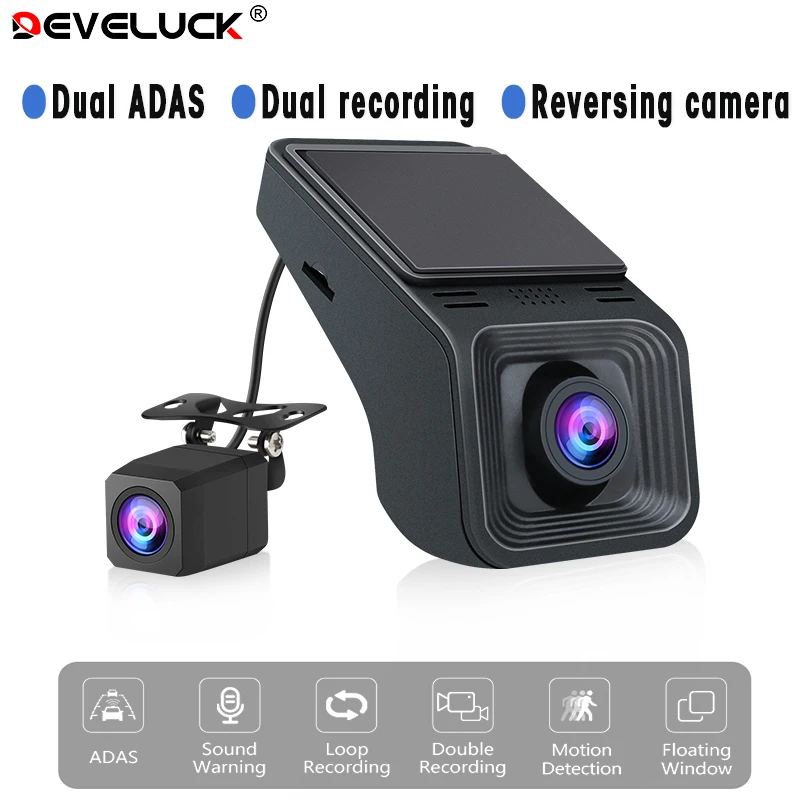 USB Car DVR Dual Recording ADAS Full AR HD Dash Cam with Reversing Camera for - £34.41 GBP+