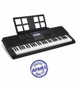  Casio CT-X870IN 61-Key Portable Keyboard, Black - $639.11 CAD