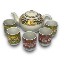 Asian Yellow Porcelain Chinese Lotus Flower Traditional Tea Pot Set With... - $69.29