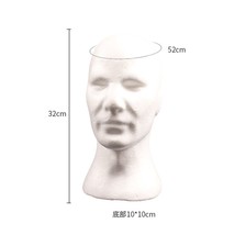 Practical Mannequin Head For Hairstyles Foam Male Female Head Mold Wigs Gles Hat - £111.50 GBP