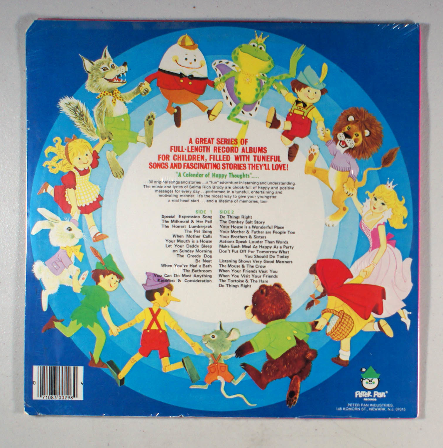Item image 8