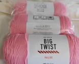Big Twist Value lot of 3 Medium Rose dye lot 650721 - $15.99