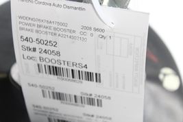 Power Brake Booster W221 S600 S65 Fits 07-13 MERCEDES S-CLASS 68629 image 12