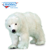 Polar Bear Cub Medium on All Fours (5259) - £79.56 GBP