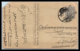 1910 INDIA Post Card - Hathras to Bombay A22  - £2.32 GBP