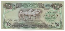 Irak, 25 Dinar, 1982, Central Banque De Irak, P72, UNC - $11.66