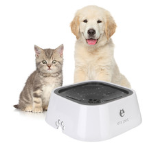 1.5L Cat Dog Water Bowl Carried Floating Bowl Anti-Overflow Slow Water Feeder Di - £23.18 GBP+