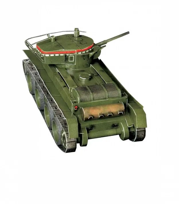 Item image 2