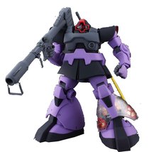 Gundam MS-09 Dom with Extra Clear Body parts MG 1/100 Scale - £64.29 GBP