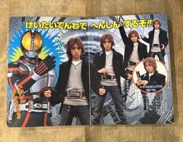 Item image 6