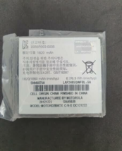 Item image 12