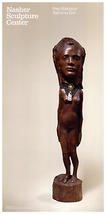 Paul Gauguin Tahitian Girl - £57.99 GBP