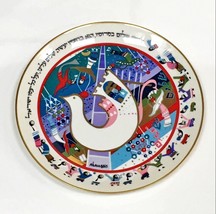 Raphael Abecassis &quot;The Plate Of Peace&quot; Limited Edition Ceramic Plate H/S &amp; N Coa - £138.23 GBP