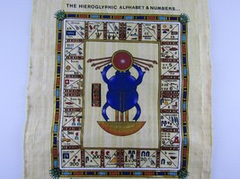 1980&#39;s Egyptian Papyrus “Scarab Beetle&quot; Hieroglyphic Alphabet and Numbers 16 In - £25.39 GBP